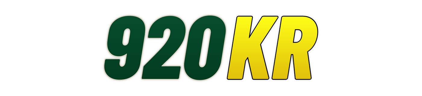 920kr